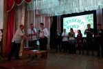 IMG_20180517_141120