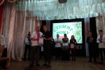 IMG_20180517_141205