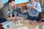Квест (18)