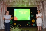 Випустк 2021 (16)