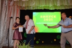 Випустк 2021 (24)