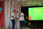 Випустк 2021 (27)