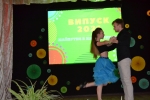 Випустк 2021 (37)