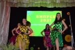 Випустк 2021 (43)