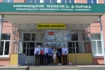 Випустк 2021 (49)
